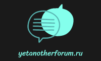 Логотип yetanotherforum.ru